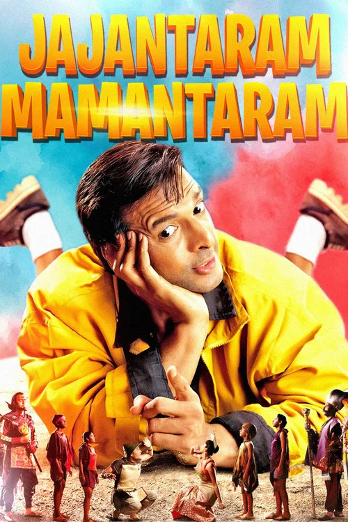 Movie poster for Jajantaram Mamantaram (2003)