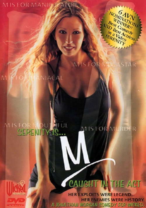 Movie poster for M: Caught in the Act (2000)