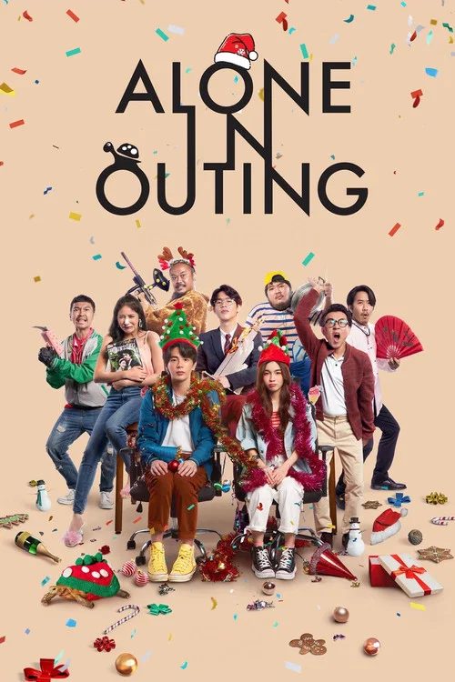 Movie poster for Alone in Outing (2022)