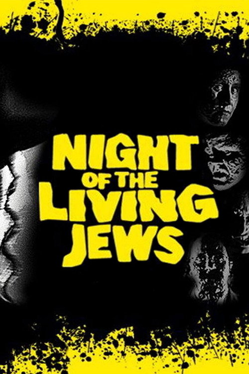 Movie poster for Night of the Living Jews (2008)