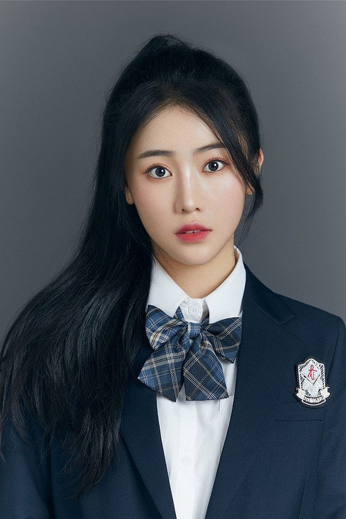 Jiang Yibing profile