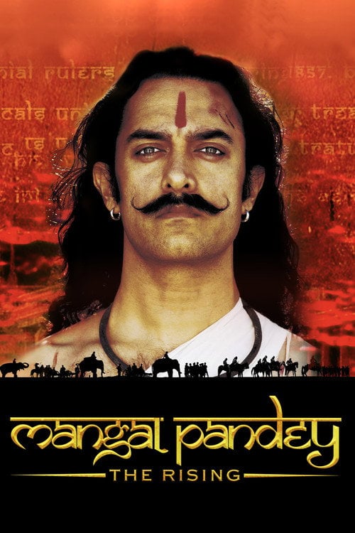 Movie poster for Mangal Pandey - The Rising (2005)