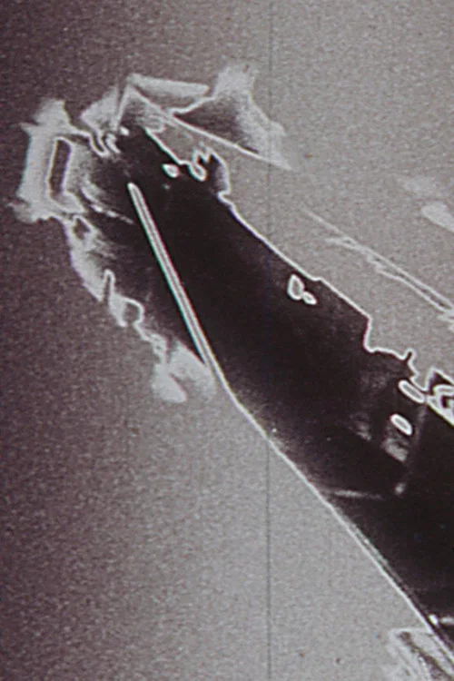 Movie poster for AtmosFear (1966)