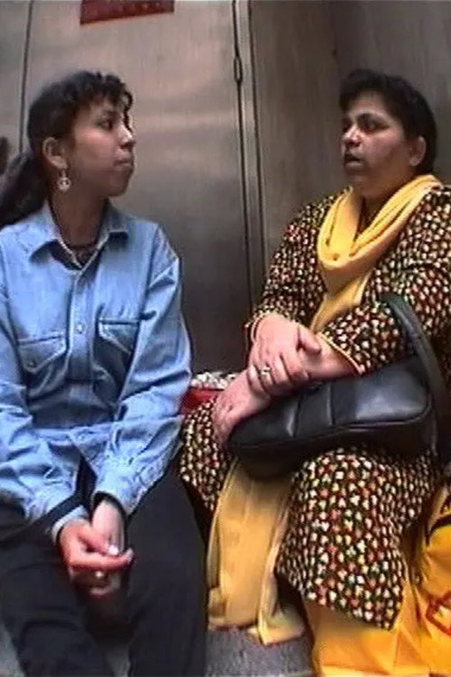 Movie poster for Invisible Women (1999)