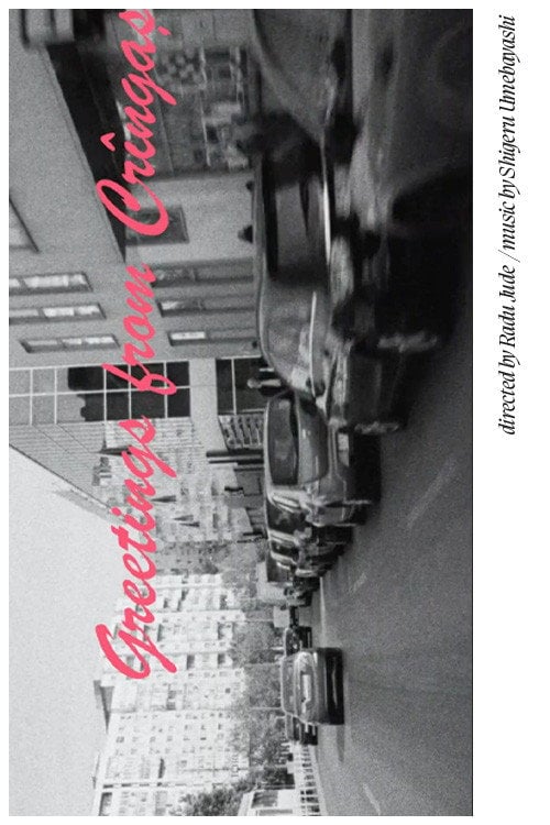 Movie poster for Greetings from Crîngași (2023)