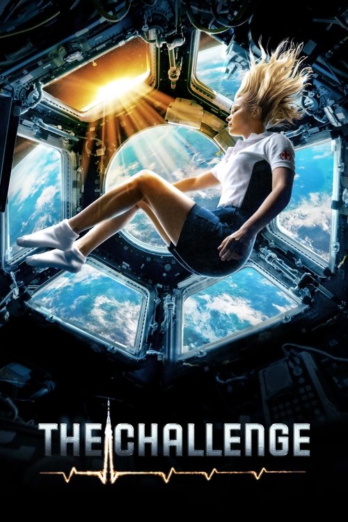 Movie poster for The Challenge (2023)