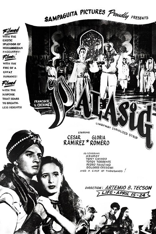Movie poster for Palasig (1952)