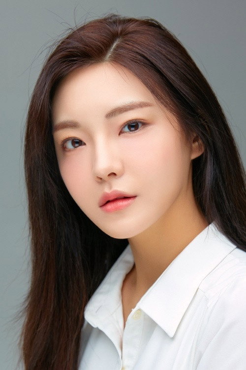Han Chae-kyung profile