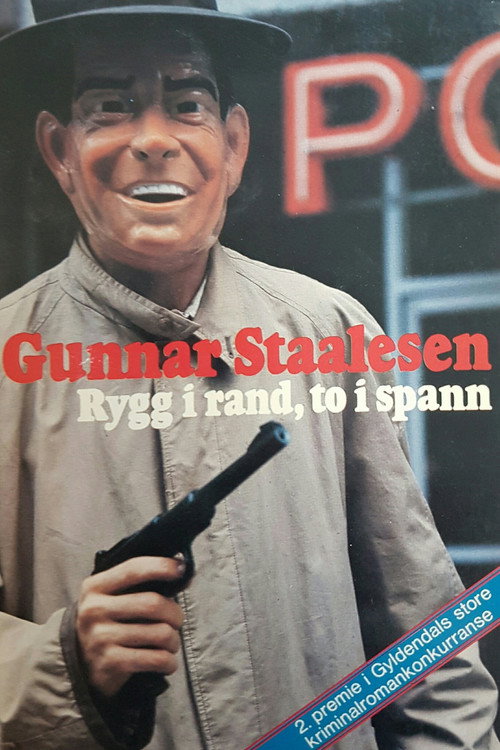 Movie poster for Rygg i rand, to i spann (1993)