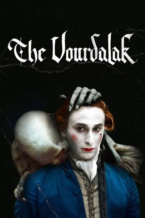 Movie poster for The Vourdalak (2023)