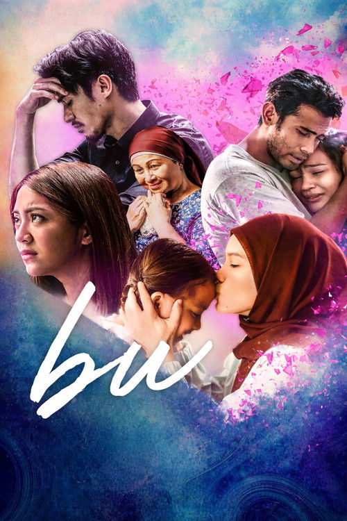 Movie poster for Bu (2019)