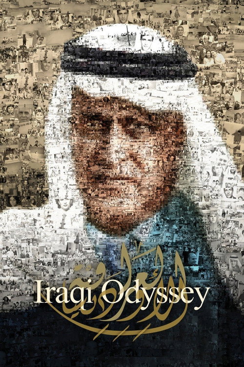 Movie poster for Iraqi Odyssey (2014)
