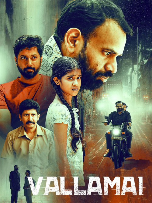 Movie poster for Vallamai (2025)