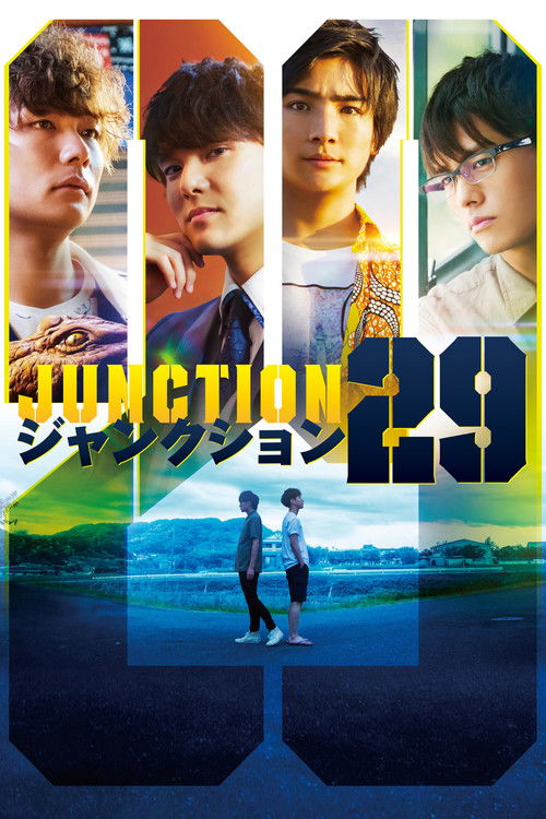 Movie poster for Junction 29 (2019)