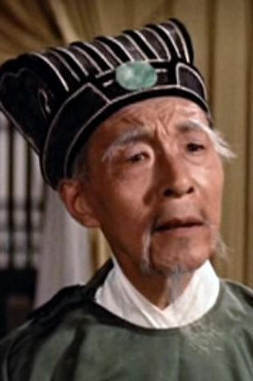 Photo of Chu Shao-Chuen, Acting