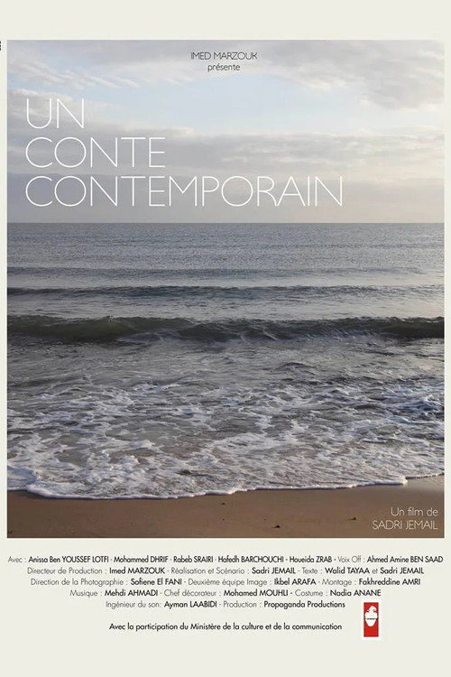 Movie poster for A Contemporary Tale (2015)