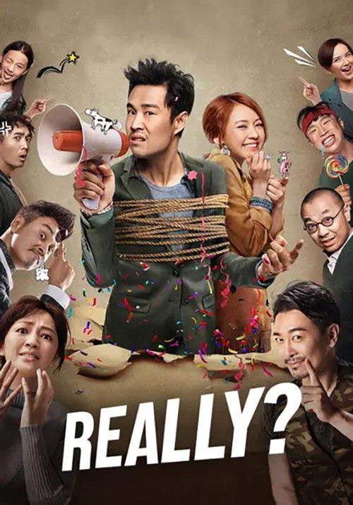 Movie poster for Really? (2018)
