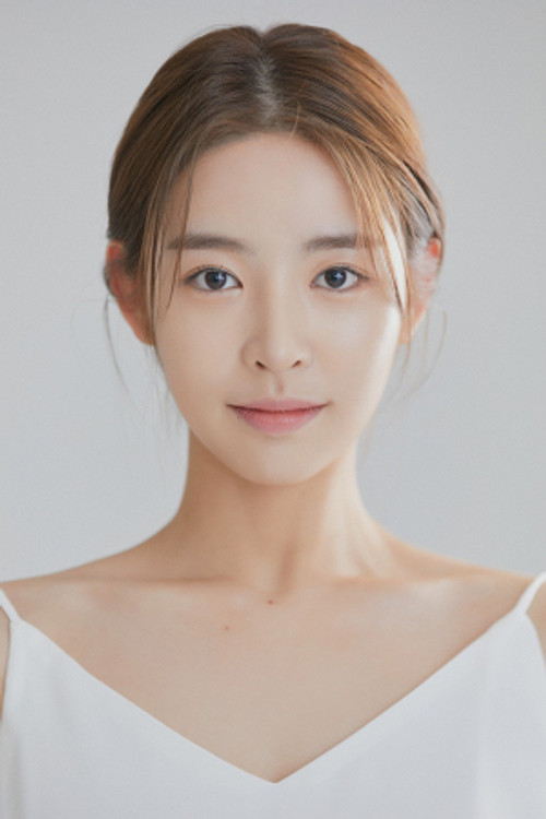 Photo of Han Isu, Acting