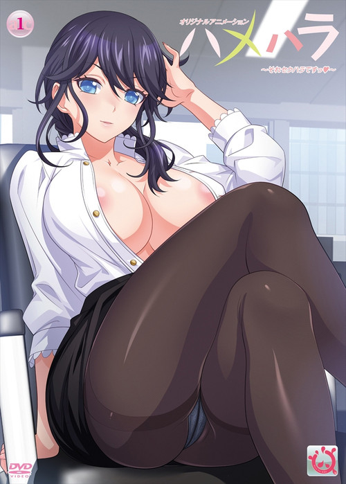 Series poster for Hamehara (2026)