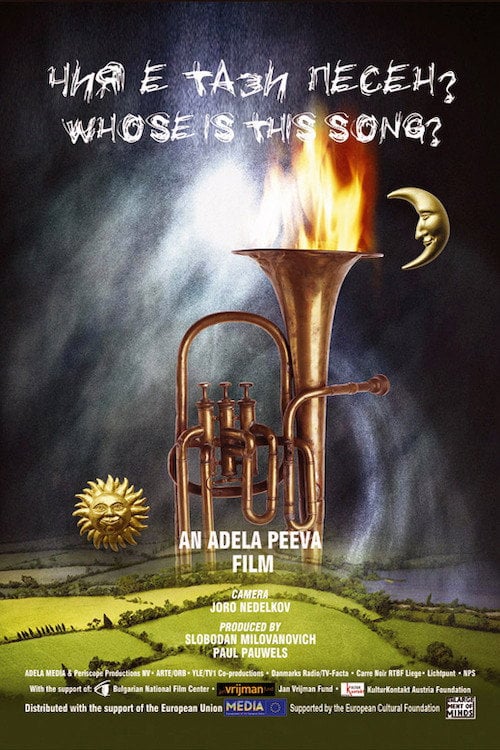 Movie poster for Whose Is This Song? (2003)