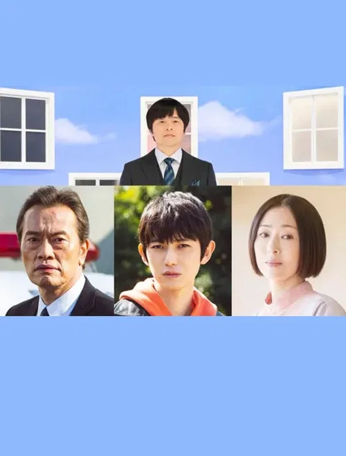 Movie poster for ノンレムの窓 2024春 (2024)