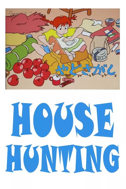 Movie poster for House Hunting (2006)