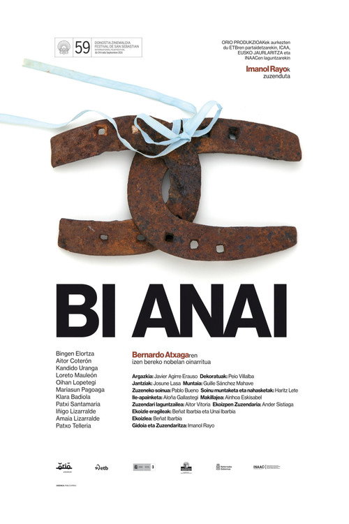 Movie poster for Bi anai (2011)