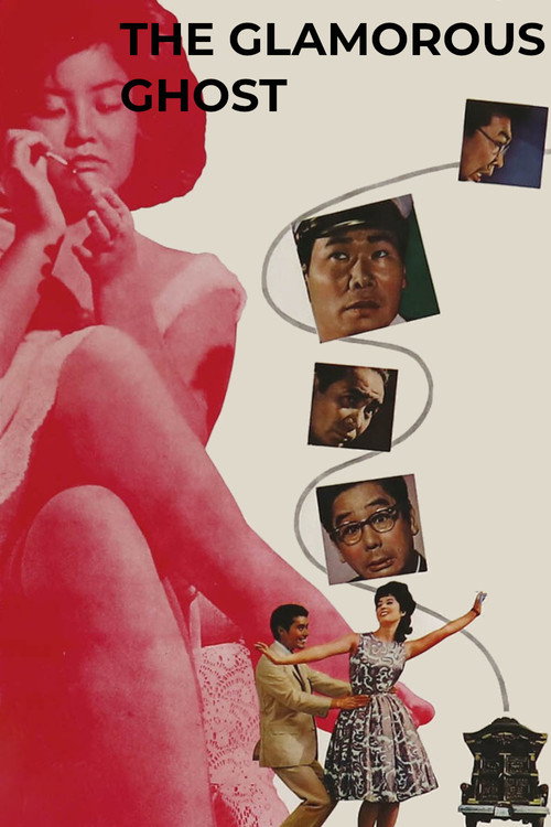 Movie poster for The Glamorous Ghost (1964)
