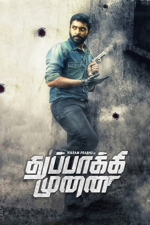 Movie poster for Thuppakki Munai (2018)