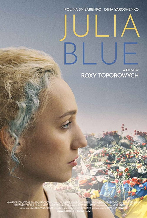 Movie poster for Julia Blue (2018)