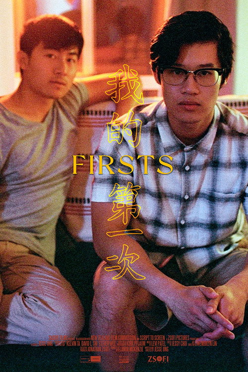 Movie poster for Firsts (2022)