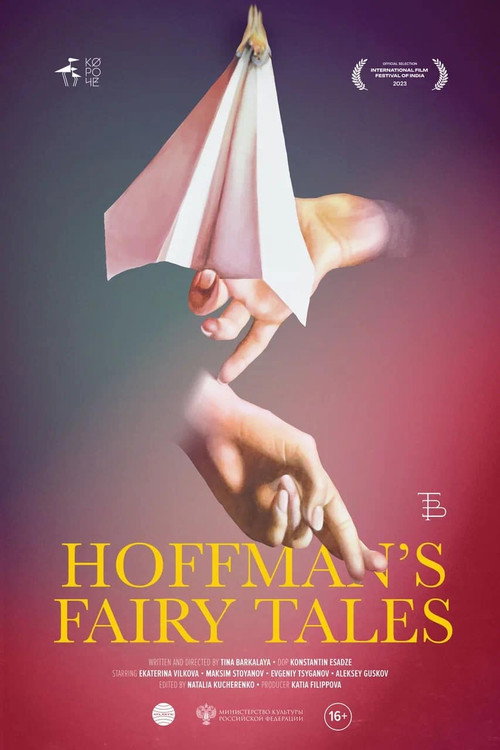 Movie poster for Hoffmann's Fairy Tales (2024)