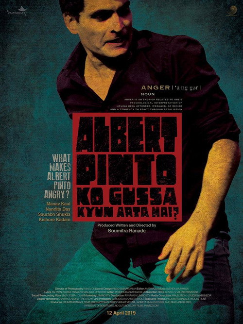 Movie poster for Albert Pinto Ko Gussa Kyun Aata Hai? (2019)