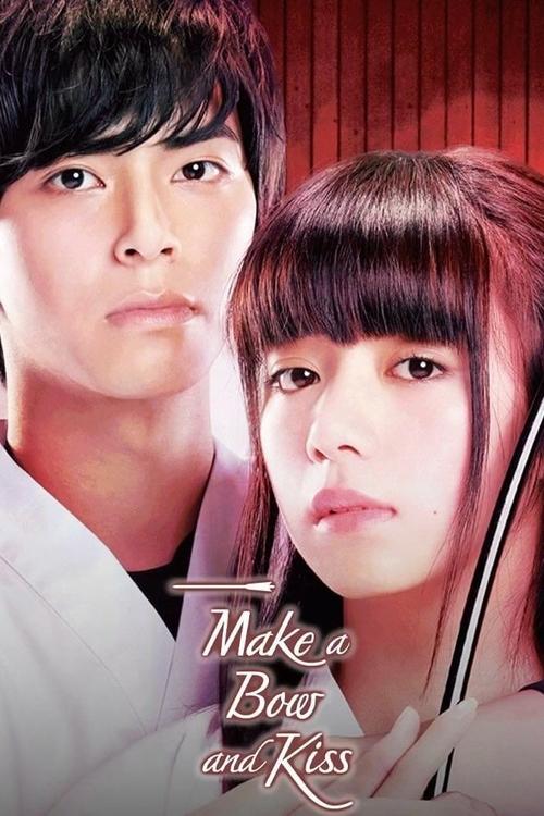 Movie poster for Make a Bow and Kiss (2017)