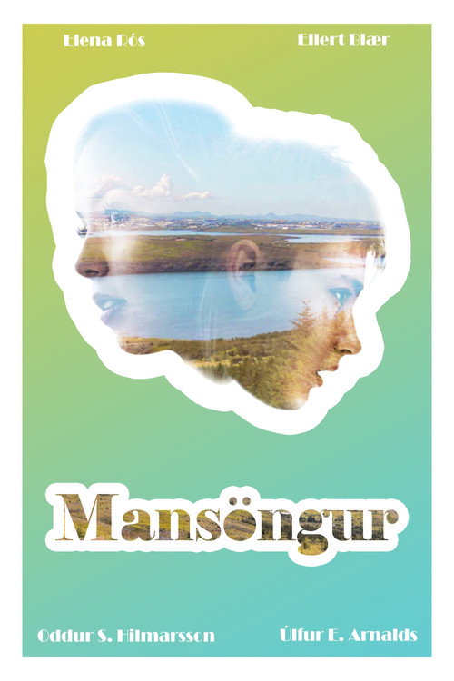 Movie poster for A Lovesong (2020)