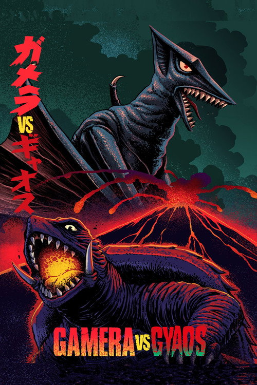 Movie poster for Gamera vs. Gyaos (1967)