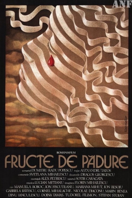 Movie poster for Forest Fruit (1983)