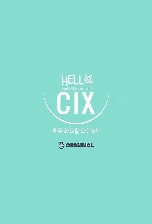 Hello, CIX poster
