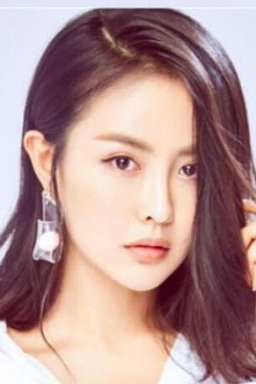 Photo of Fan Hong, Acting