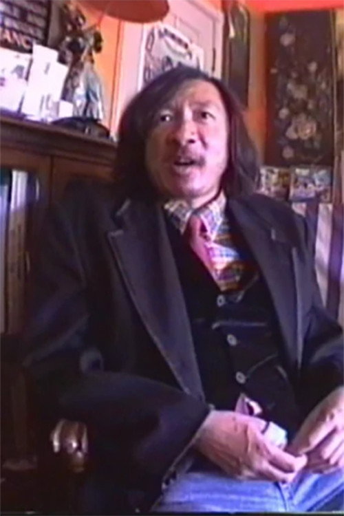 Movie poster for Portrait of Martin Wong (1998)