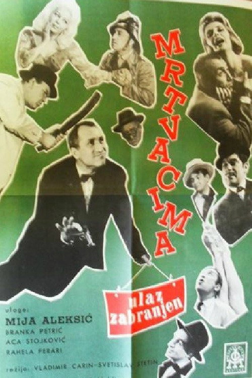 Movie poster for No Dead Allowed (1965)