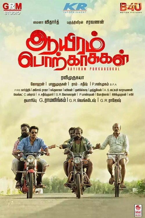 Movie poster for Aayiram Porkaasugal (2023)