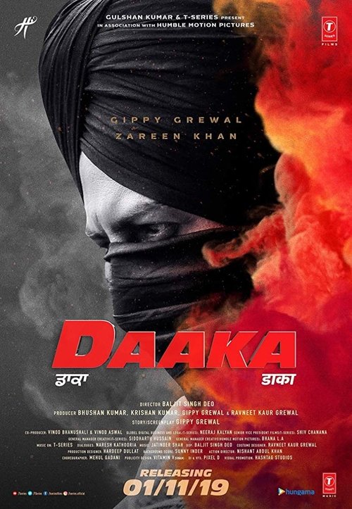 Movie poster for Daaka (2019)