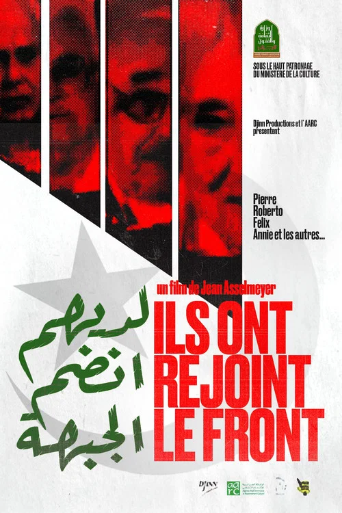 Movie poster for They Joined the Front (2012)