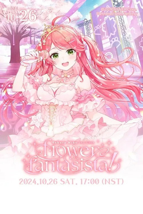 Movie poster for Sakura Miko 1st Live "flower fantasista!" (2024)