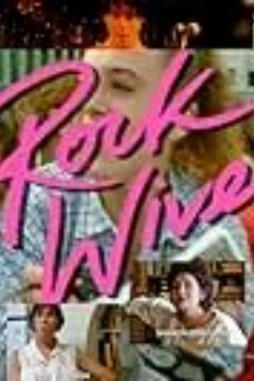 Movie poster for Rock Wives (1996)