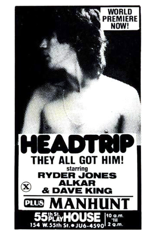 Movie poster for Head Trip (1982)