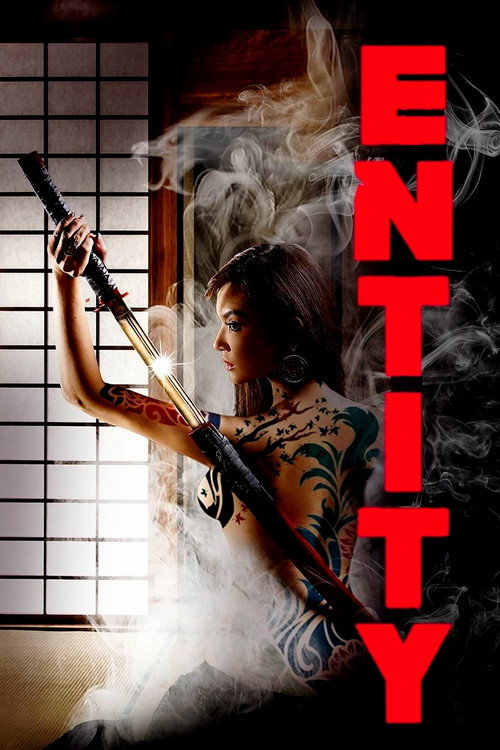 Movie poster for Entity (2015)