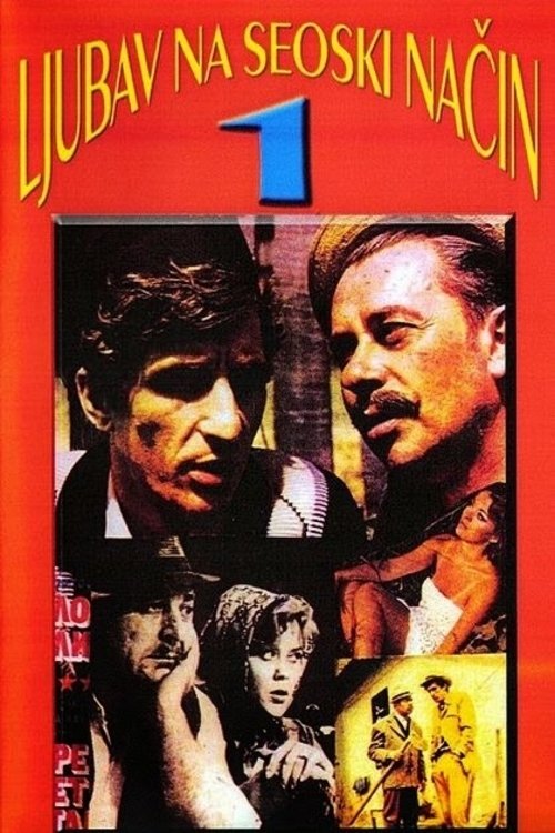 Love, Village Style poster