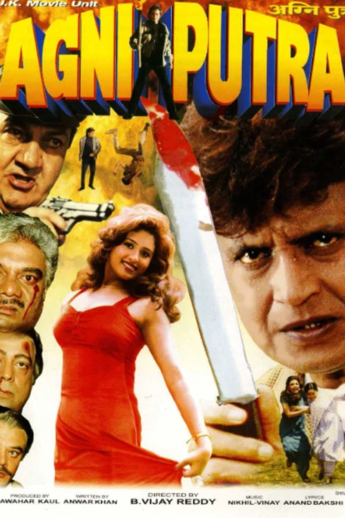 Movie poster for Agniputra (2000)